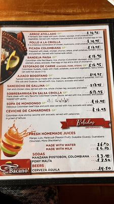Menu photo 1 Que Bacano Portland, OR