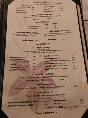 Menu photo 4 Casa Manana Little Rock, AR Menu photo 4 Casa Manana Little Rock, AR