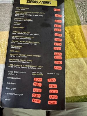 Menu photo 2 Ernesto’s Good Grub Las Jarretaderas, NAY