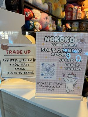 Nakoko by null