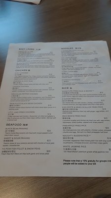 Menu photo 2 9 Queen Chinese Brampton, ON