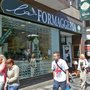 Photo of La Formaggeria Gran Moravia