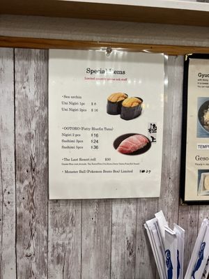 Temari-zushi by null