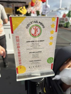 Menu photo 8 626 Night Market OC Costa Mesa, CA Menu photo 8 626 Night Market OC Costa Mesa, CA