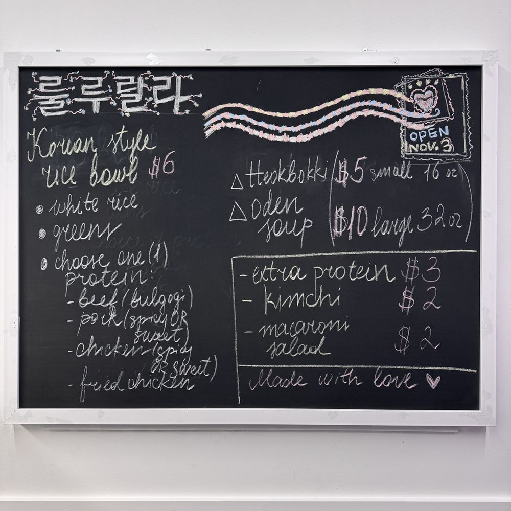 Lululala - lululala's inexpensive menu includes a variety of $6 bowls and other Korean specialties including Kimbap - Korean Near Me - New York, New York Lululala - lululala's inexpensive menu includes a variety of $6 bowls and other Korean specialties including Kimbap - Korean Near Me - New York, New York