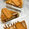 Sugar Pie Bakery gift card