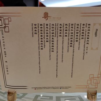 Rovey Chinese Catering And Private Dinner - Caterers Near Me - Markham, Ontario Rovey Chinese Catering And Private Dinner - Caterers Near Me - Markham, Ontario