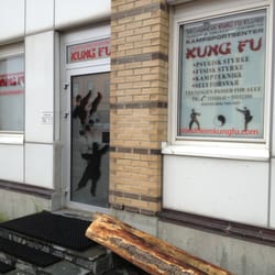 Trondheim Kung Fu Club - Inngangen