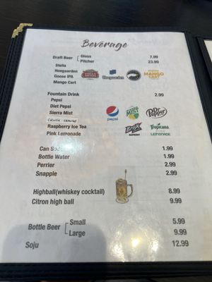 Menu photo 7 Vons Chicken Sunnyvale, CA