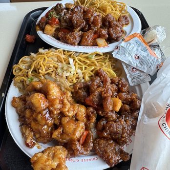 Panda Express - Chinese Near Me - Cranberry Township, Pennsylvania Panda Express - Chinese Near Me - Cranberry Township, Pennsylvania