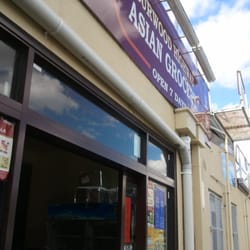 Burwood Highway Asian Grocery
