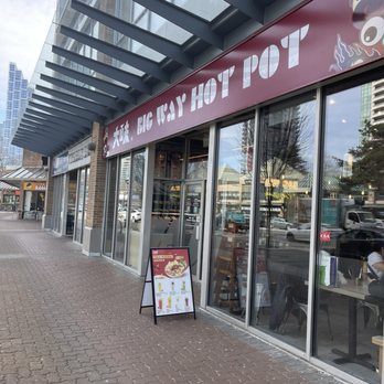 Big Way Hot Pot - Outside of the restaurant - Hot Pot Near Me - Burnaby, British Columbia Big Way Hot Pot - Outside of the restaurant - Hot Pot Near Me - Burnaby, British Columbia