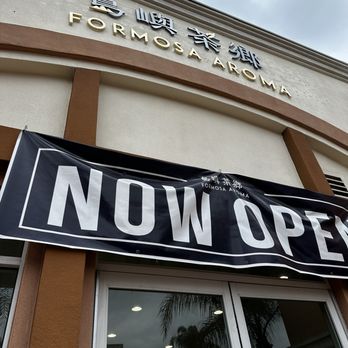 Formosa Aroma - Outside - Bubble Tea Near Me - Alhambra, California