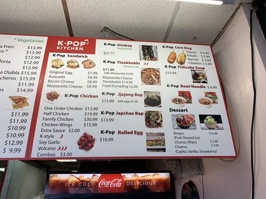 Menu photo 2 K-pop Kitchen Page, AZ