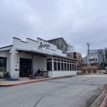 Arsaga's Mill District - Front entrance - Coffee & Tea Near Me - Fayetteville, Arkansas