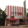 Photo of Baublit Jewelers