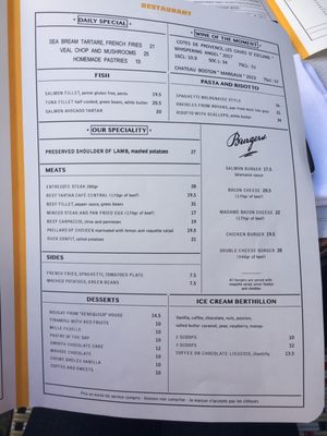 Menu photo 2 Café Central Paris, 75 Menu photo 2 Café Central Paris, 75