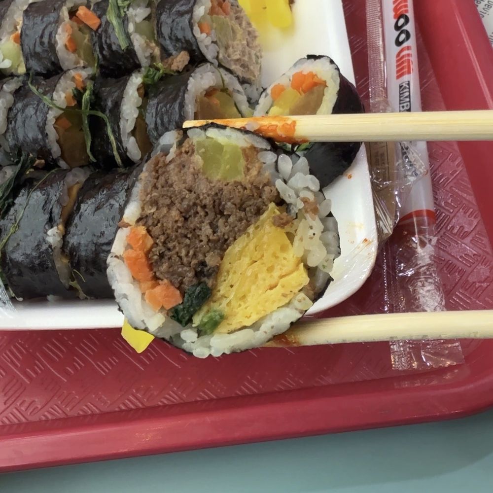 Awoolim - Kimbap - Korean Near Me - Los Angeles, California Awoolim - Kimbap - Korean Near Me - Los Angeles, California