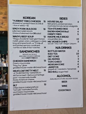 Menu photo 3 The Golden Goose San Antonio, TX Menu photo 3 The Golden Goose San Antonio, TX
