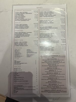 Menu photo 4 Curate Houston, TX