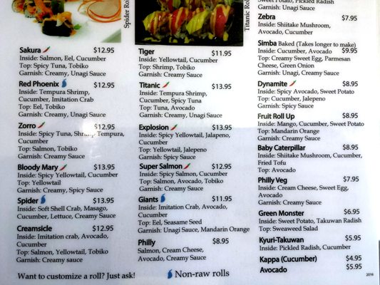 Menu photo 2 Blue Mango San Jose, CA Menu photo 2 Blue Mango San Jose, CA