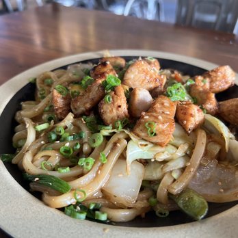 MUSE Fusion+Sushi - Udon Noodles with Chicken - Sushi Bars Near Me - Austin, Texas MUSE Fusion+Sushi - Udon Noodles with Chicken - Sushi Bars Near Me - Austin, Texas