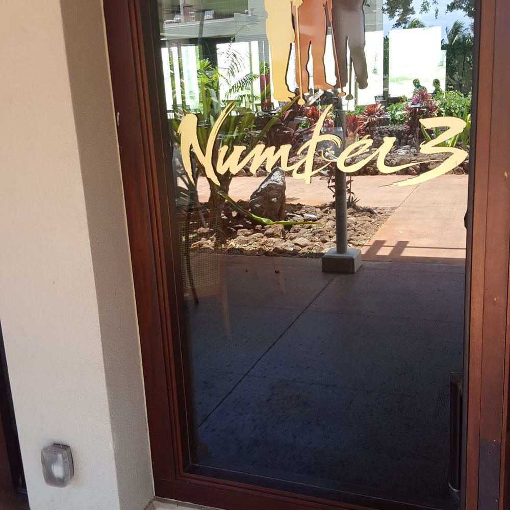 The front door