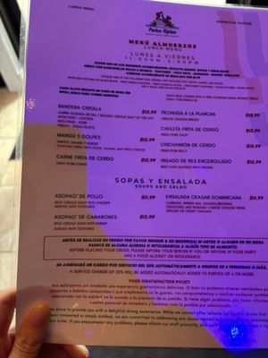 Menu photo 4 Perico Ripiao Latin Food Kissimmee, FL Menu photo 4 Perico Ripiao Latin Food Kissimmee, FL