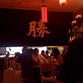 Katsuya - Sushi Bars Near Me - Miami Beach, Florida Katsuya - Sushi Bars Near Me - Miami Beach, Florida