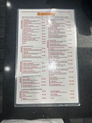 Menu photo 2 AL Quick Stop Houston, TX
