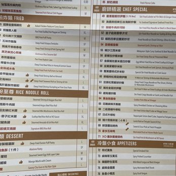 Yu Seafood - Menu - Seafood Near Me - Richmond Hill, Ontario