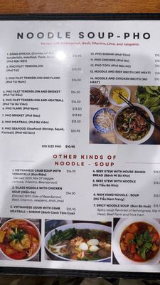 Menu photo 2 Banh mi Dang Evans, GA Menu photo 2 Banh mi Dang Evans, GA