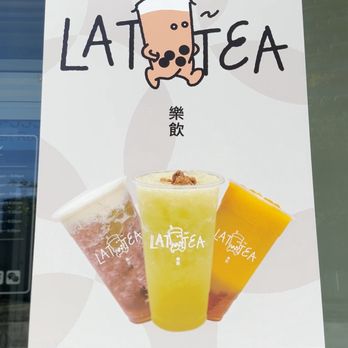 Lattea 樂飲 - Bubble Tea Near Me - Richmond, British Columbia Lattea 樂飲 - Bubble Tea Near Me - Richmond, British Columbia