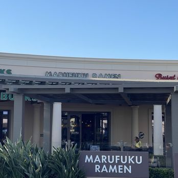 Marufuku Ramen - Ramen Near Me - Irvine, California