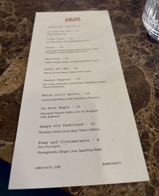 Menu photo 3 Amaya Austin, TX