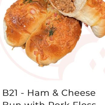 Sweet Bean - Bakeries Near Me - Chicago, Illinois Sweet Bean - Bakeries Near Me - Chicago, Illinois