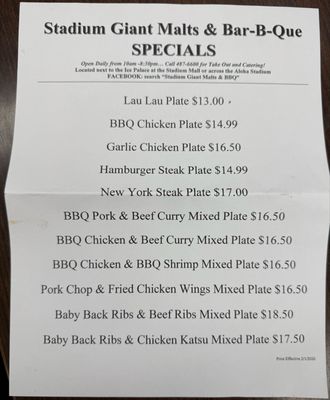 Menu photo 2 Stadium Giant Malts & Bar-B-Que Honolulu, HI Menu photo 2 Stadium Giant Malts & Bar-B-Que Honolulu, HI