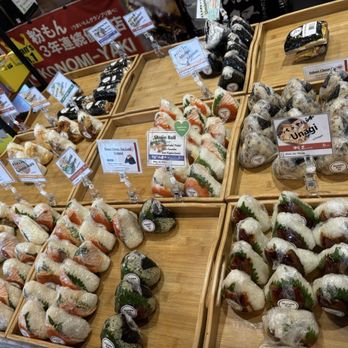 Fugetsu - San Jose - Onigiri selections - Teppanyaki Near Me - San Jose, California Fugetsu - San Jose - Onigiri selections - Teppanyaki Near Me - San Jose, California
