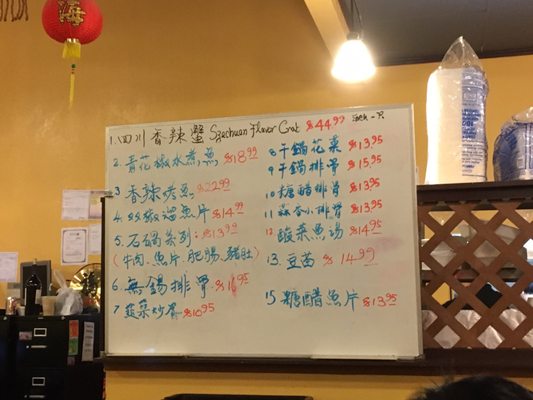 Menu photo 2 Szechuan Chef Bellevue, WA
