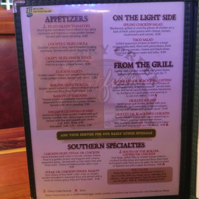 Menu photo 7 Cherry Creek Catfish Austin, TX Menu photo 7 Cherry Creek Catfish Austin, TX