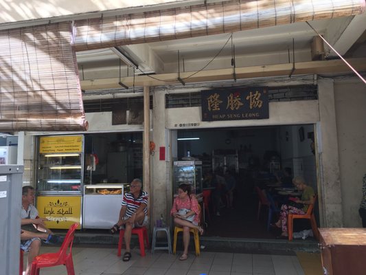 Heap Seng Leong Coffeeshop by null