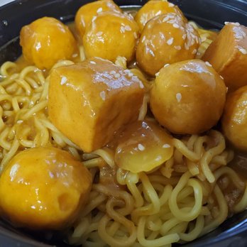 Fun Station - Curry noodles - Noodles Near Me - Honolulu, Hawaii