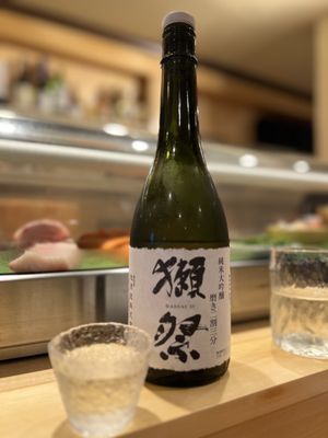 Shoshin Sushi by null