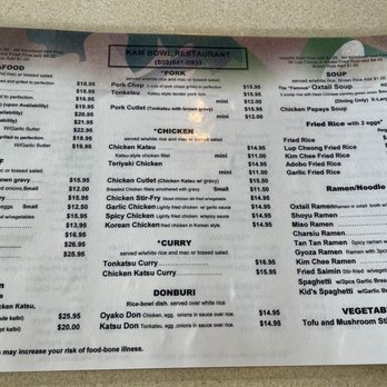 Kam Bowl - Menu - Diners Near Me - Honolulu, Hawaii