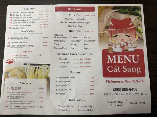 Menu photo 2 Cát Sang Kent, WA Menu photo 2 Cát Sang Kent, WA