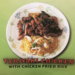 China Gate - Taste good