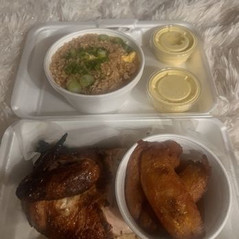 Chick Houz - 1/4 Chicken, fried rice, sweet plantains, mild yellow sauce - Peruvian Near Me - Humble, Texas Chick Houz - 1/4 Chicken, fried rice, sweet plantains, mild yellow sauce - Peruvian Near Me - Humble, Texas