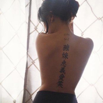 Living Canvas Tattoos - Kanji's by Mark - Tattoo Near Me - Tempe, Arizona Living Canvas Tattoos - Kanji's by Mark - Tattoo Near Me - Tempe, Arizona