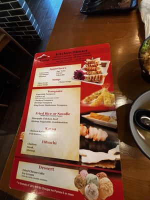 Menu photo 3 Sushi Yama Wellington, FL Menu photo 3 Sushi Yama Wellington, FL