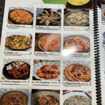 Seoul K-Food - Appetizers Menu - Korean Near Me - Eugene, Oregon